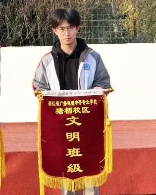 勤学善思 奋进争先|幼儿保育专业2402班级风采(图3)