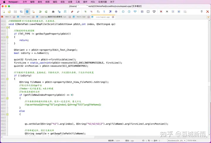 Notepad++的开发者Don HO是一个怎样的人? - 知乎