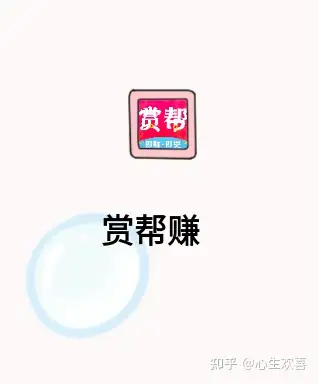 圣戈当斯区全职，我又受骗了！！
