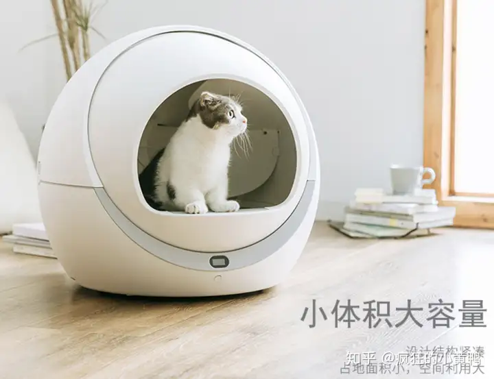 一看就会(智能猫砂盆设计手绘)智能猫砂盆设计理念,(图7) 一看就会(智能猫砂盆设计手绘)智能猫砂盆设计理念,(图7)