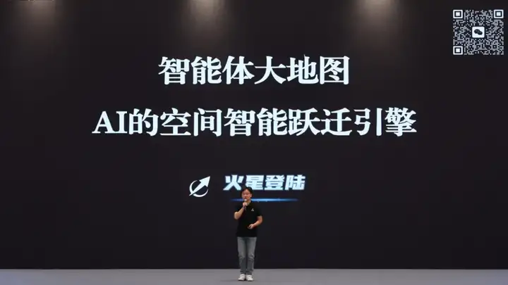 奇绩创坛 2025 春季路演：Agent、具身、Infra、AI4S，57 个项目完整介绍