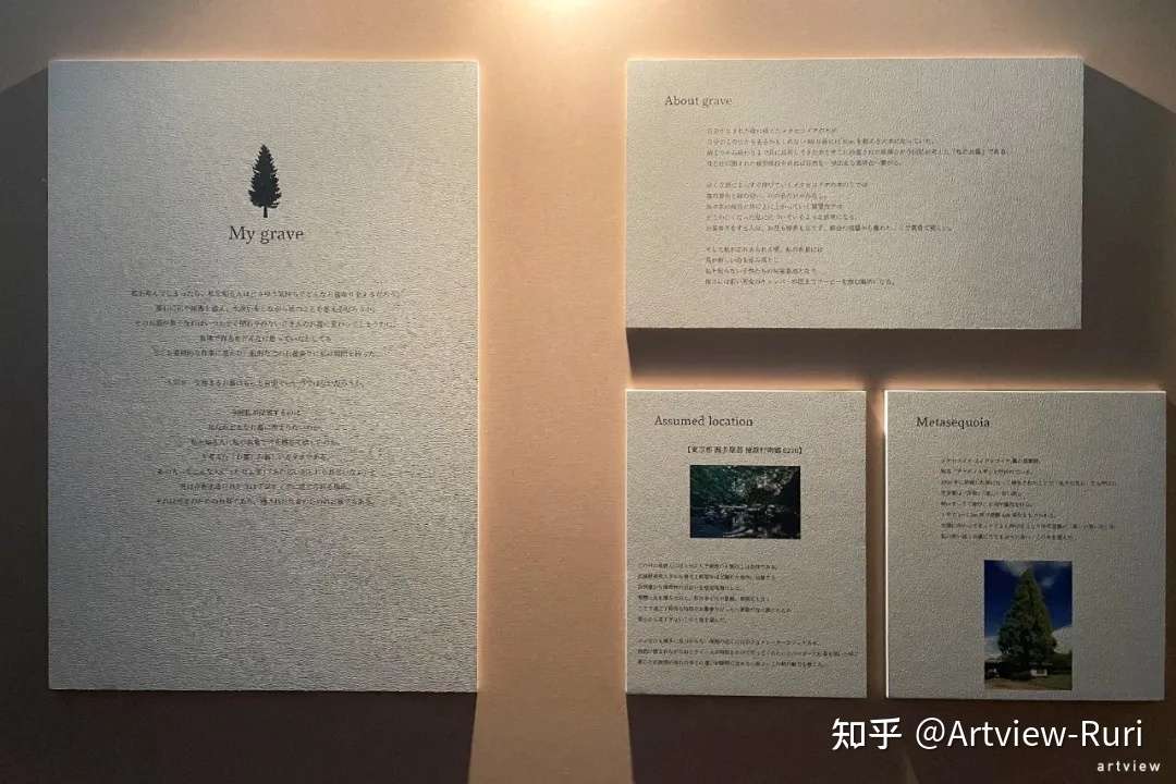 Exhibition 武藏野美术大学年度毕业展现场repo 02 空间演出设计 建筑 情报设计 映像 写真 油画 雕刻 知乎