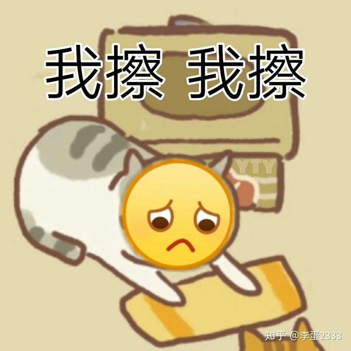 一直回复你「嗯嗯」的女生怎么追啊 ?