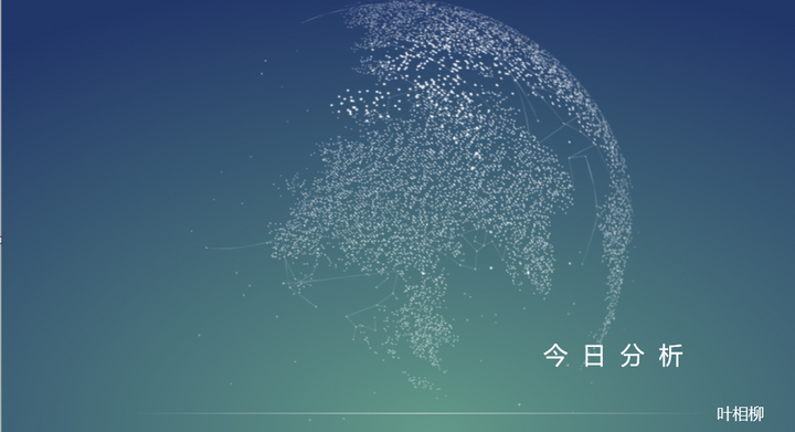 叶相柳：通货膨胀对白银的影响和白银操作的五大理念113 / author:叶相柳 / PostsID:1525964