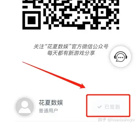 Ios免费下载付费app游戏软件方法 知乎