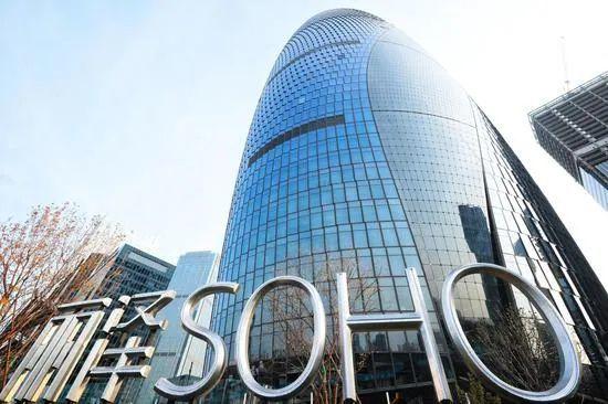 黑石集团拟以5港元每股的价格收购Cititrust间接持有的SOHO中国28.56亿股股份插图(1)
