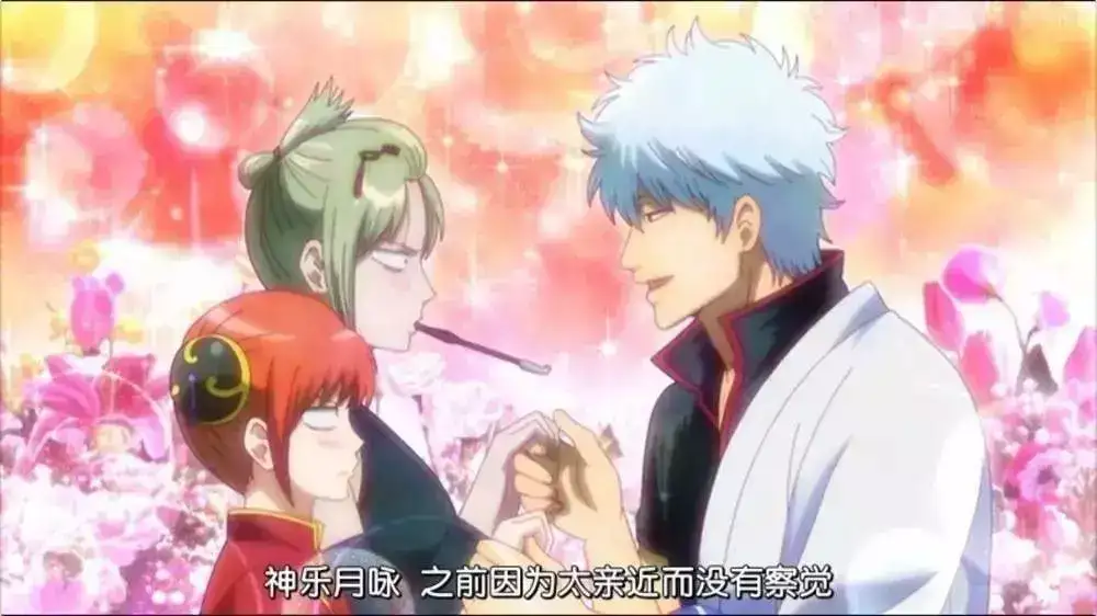 看银魂日常篇就是天天过愚人节啊魂淡 知乎