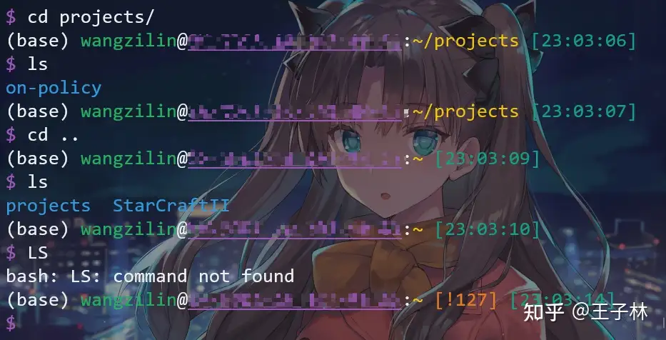 配置bash Shell 知乎