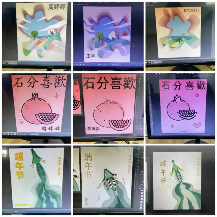 奋斗的青春 闪耀的班级|富阳校区优秀班集体风采（四）(图6)