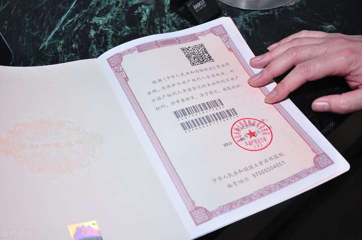 如何給新生兒上戶口(如何給新生兒辦理社保)插圖(1) 如何給新生兒上戶口(如何給新生兒辦理社保)插圖(1)