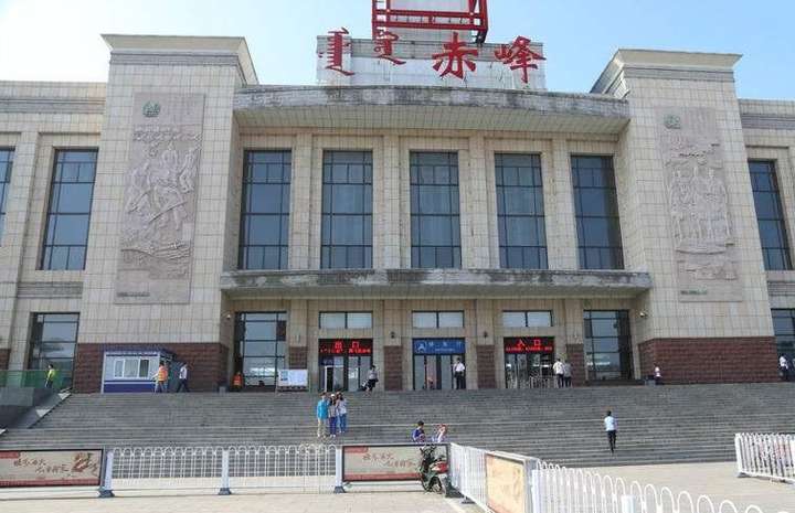 赤峰有哪些特产