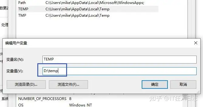 不要告诉别人(电脑必须做的3个优化是什么)电脑必须做的3个优化软件,有哪些很好的电脑优化设置,却不被大众所知?, 不要告诉别人(电脑必须做的3个优化是什么)电脑必须做的3个优化软件,有哪些很好的电脑优化设置,却不被大众所知?,