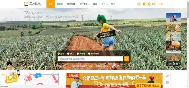 目前有哪些留学相关网站值得访问？
