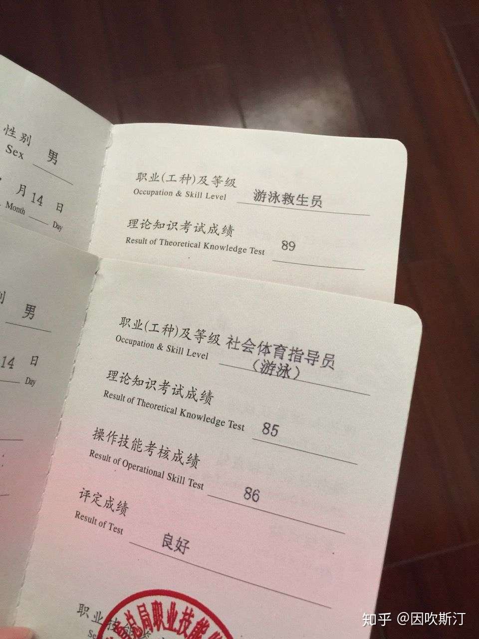 大学生毕业入伍是什么样的一种体验 知乎