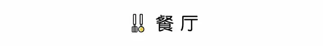 135平美式风格装修，入门第一眼便心动，全屋精致轻奢，通顶衣柜更显大气！(图6)