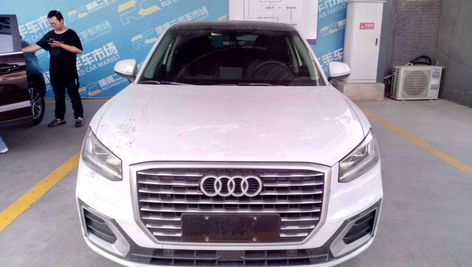 石家庄瑞诚二手车市场