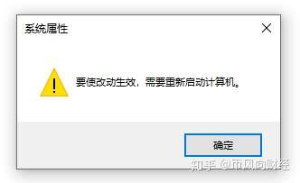 Win10 系统 C 盘 容量变大,如何清理,亲测有效 Win10 系统 C 盘 容量变大,如何清理,亲测有效