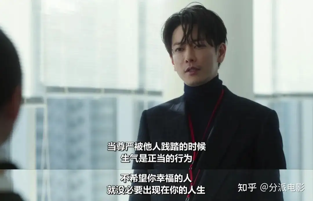 《同我的丈夫结婚吧》翻拍也能口碑逆袭?这剧真“神”了!