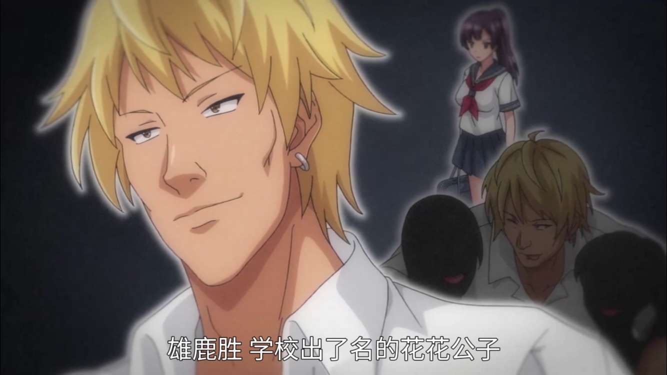 动漫|橴阳花的凋散之时-二次元