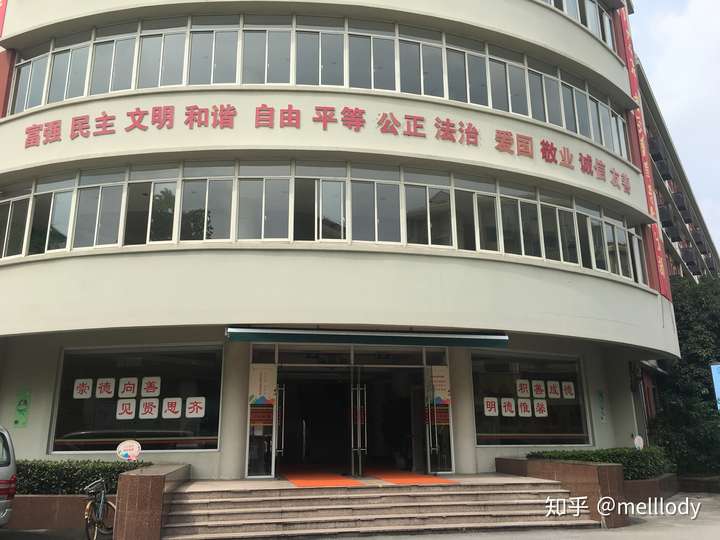 在上海市西南模范中学就读是怎样一种体验?