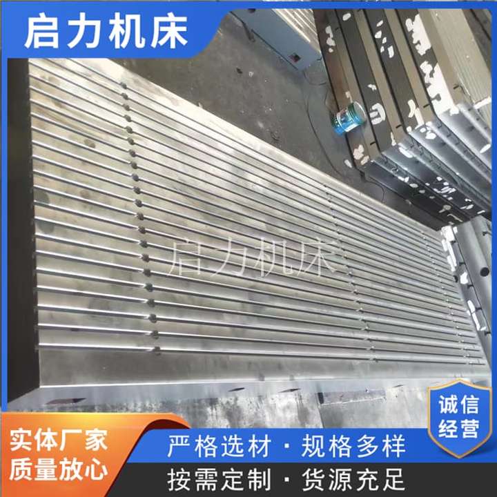 铸铁试验平台也需要定期保养！养护到位，服役年限直接拉长的图3