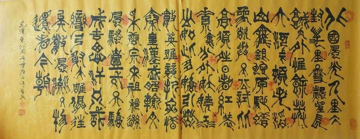叶圣兴,1935年生,中国书法家协会广西分会理事,中国象形书法鼻祖,其
