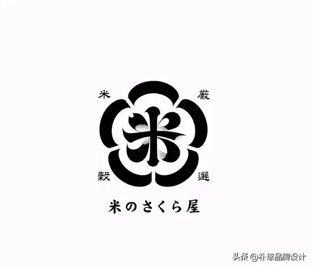 日本商标图案（日式logo设计欣赏）