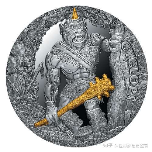 21年喀麦隆发行神话系列独眼巨人银币 知乎