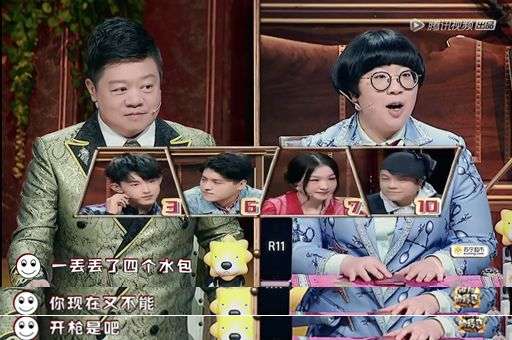 疫情隔离 让狼人都睁眼了 知乎