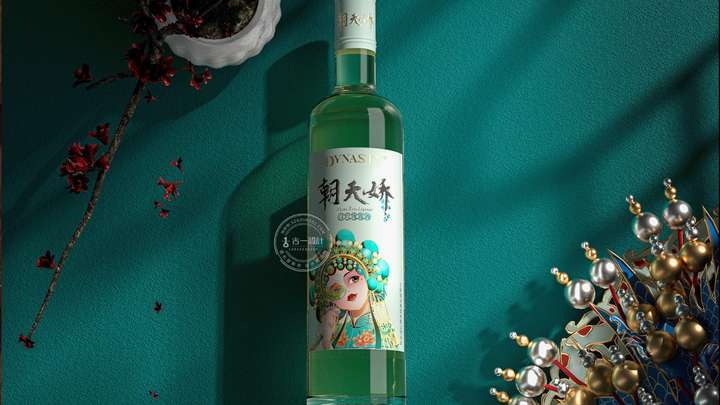 玫瑰露酒包装设计，深圳酒包装设计公司，古一设计