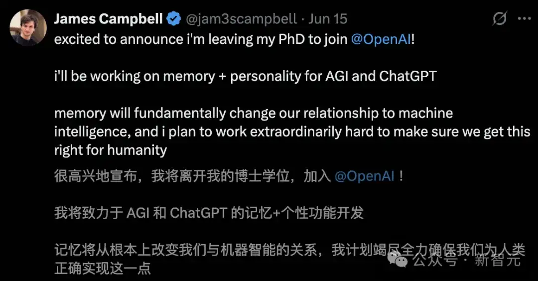 仅凭一篇博客，他成功入职OpenAI！核心技术或用于GPT-5训练