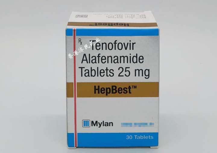 替诺福韦艾拉酚胺(印度taf hepbest)用于乙肝 中文说明书