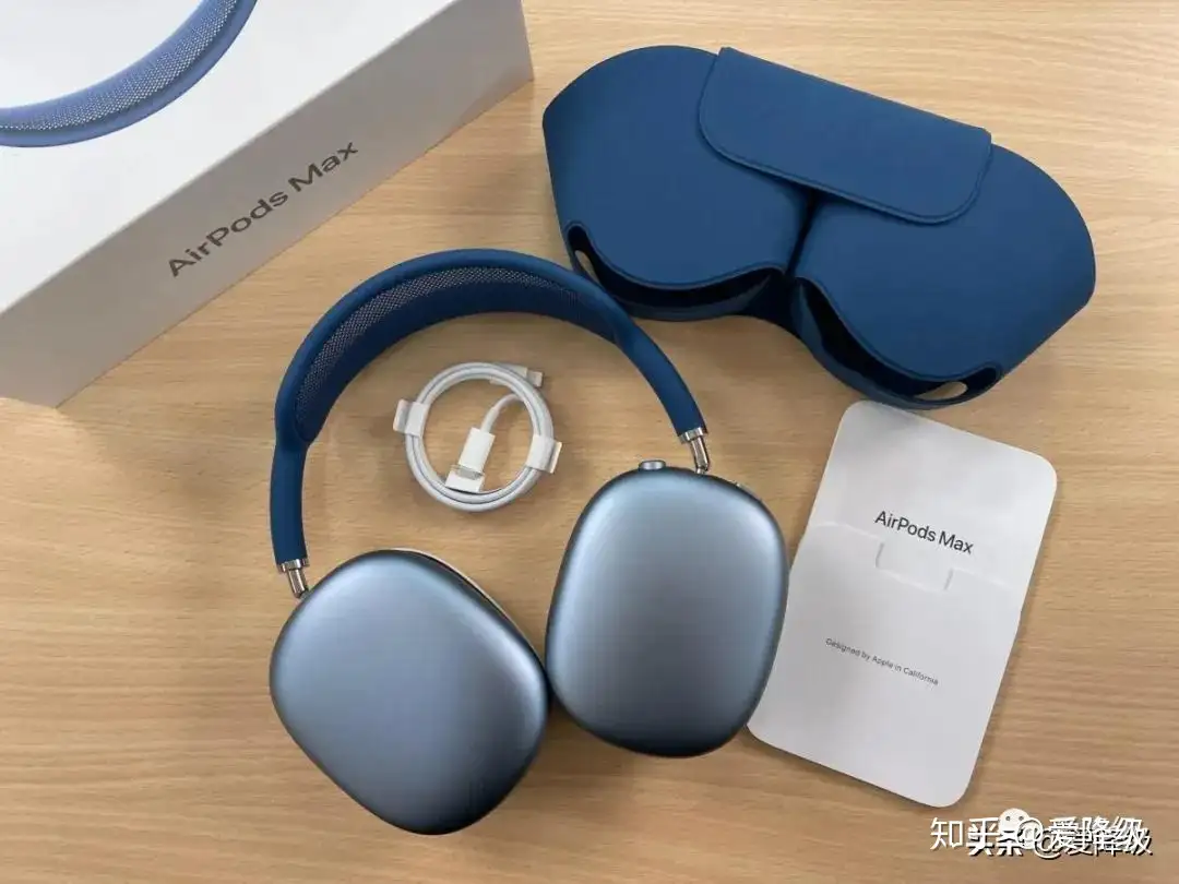 AirPods Max卖的又贵问题有多，你还买？ - 知乎