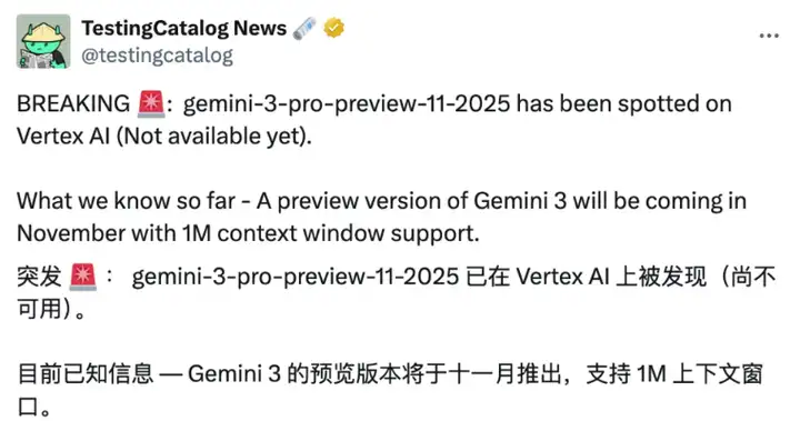 SUD斥资5.1亿元收购COCOS；索尼Q2营收增长5