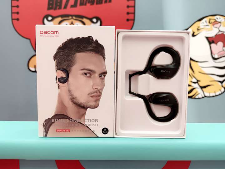 别再纠结骨传导还是气传导了,用这个耳机,护耳音质好!