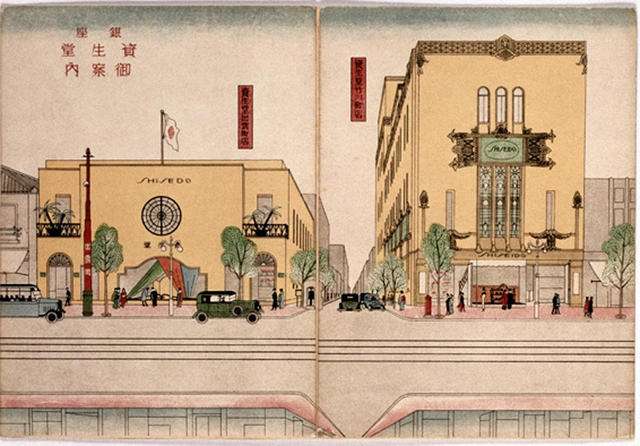 扒大牌 卖药起家的化妆品大亨资生堂 还开了一个百年餐厅 知乎