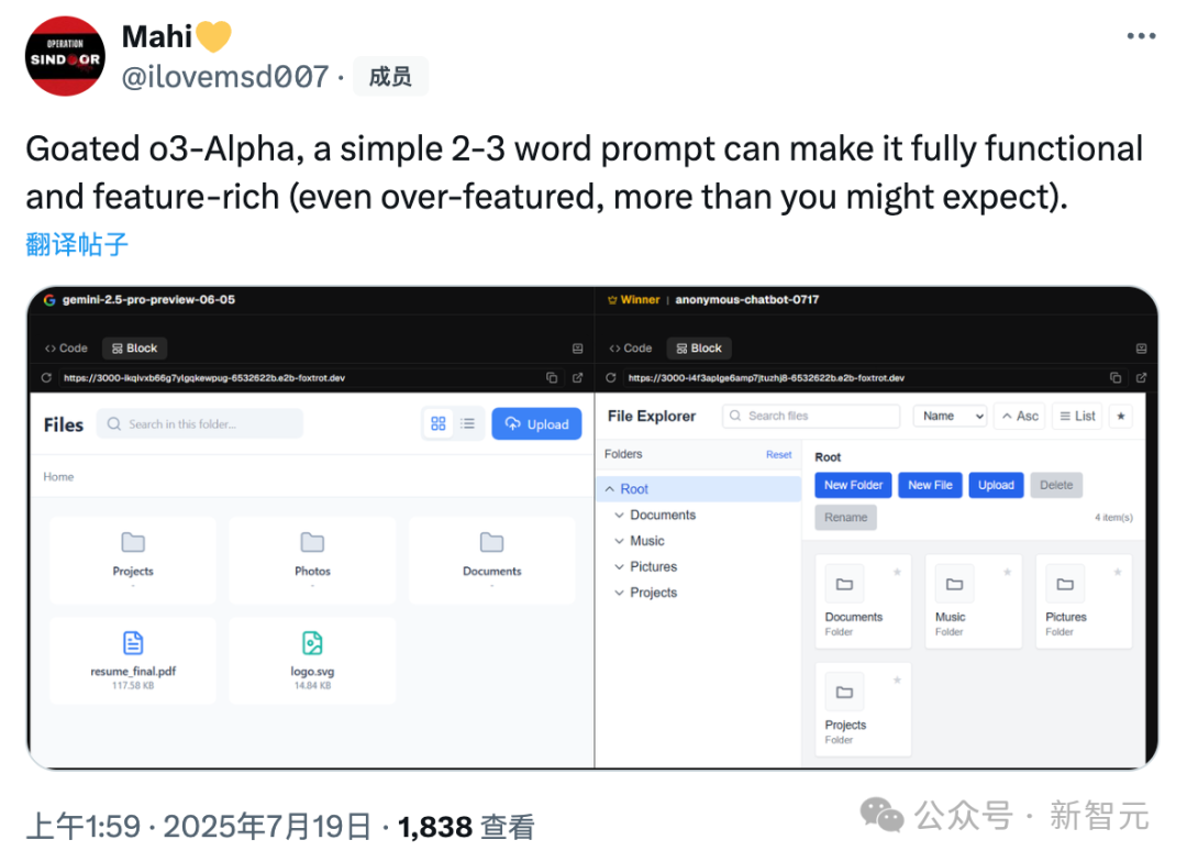 代码碾压一切！OpenAI神秘模型o3-alpha一夜刷屏，却遭41岁大神绝地反杀