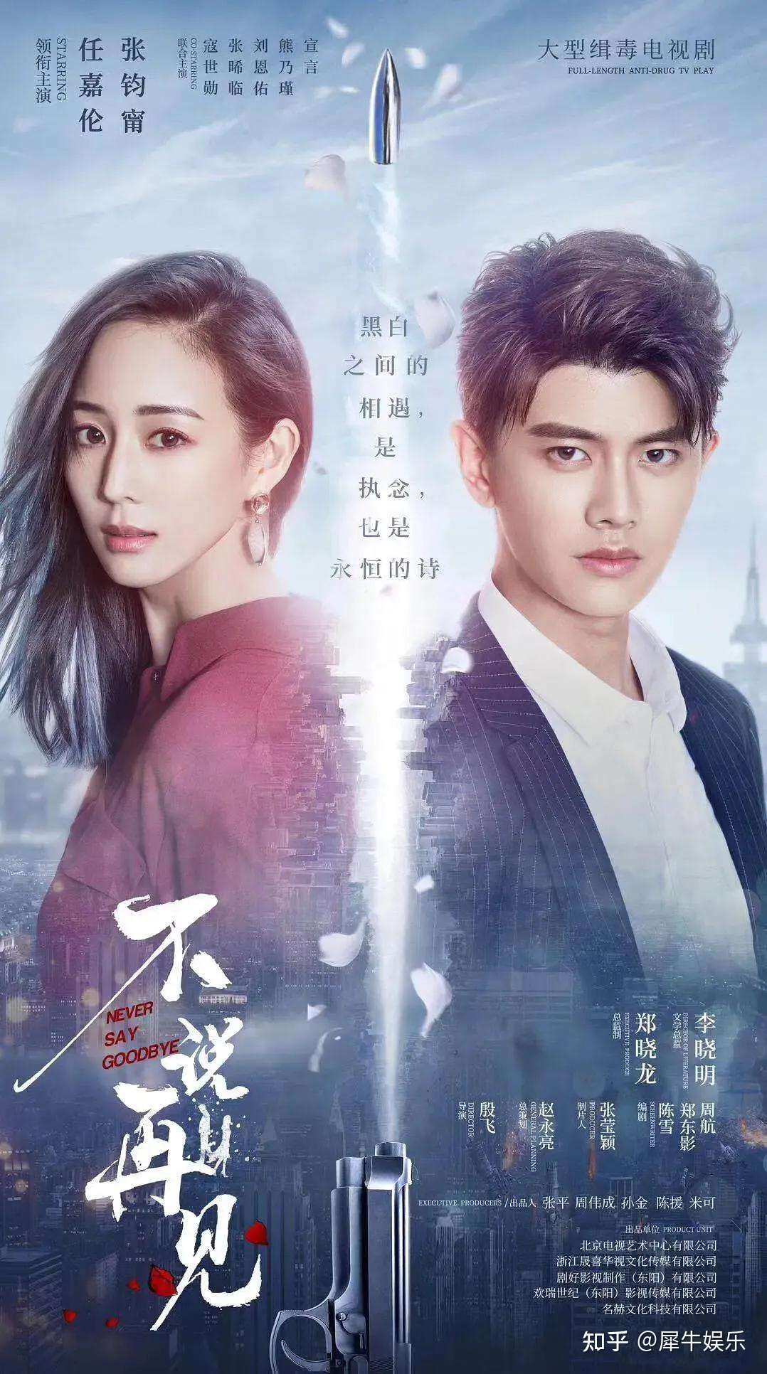 四连扑 的言情剧出路在哪 知乎 四连扑 的言情剧出路在哪 知乎
