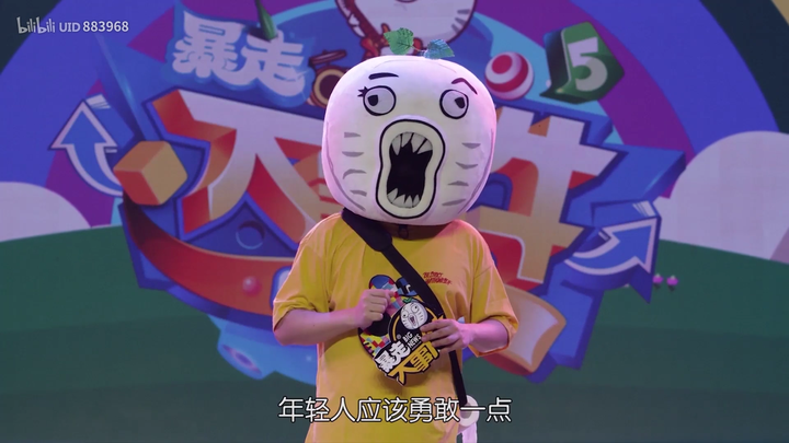 如何看待暴走漫画王尼玛称被监控创始人回应系公司网管滋事