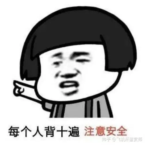 2021适合新手飞机杯深度解析适合新人的几款飞机杯