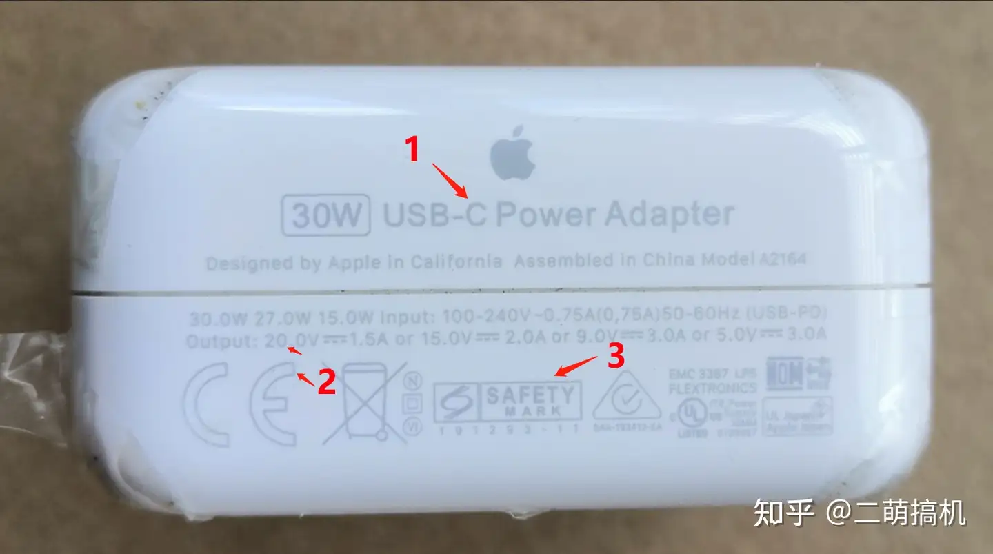 苹果30W充电头A2164鉴别方法- 知乎