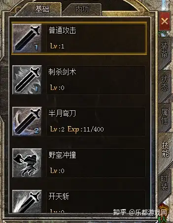 网页传奇哪个好玩推荐,网页传奇哪个好玩推荐知乎 网页传奇哪个好玩推荐,网页传奇哪个好玩推荐知乎