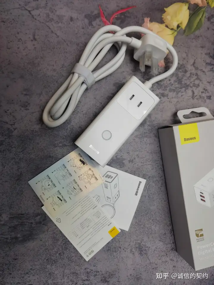 小巧更安全的倍思氮化镓全新数字式插线板