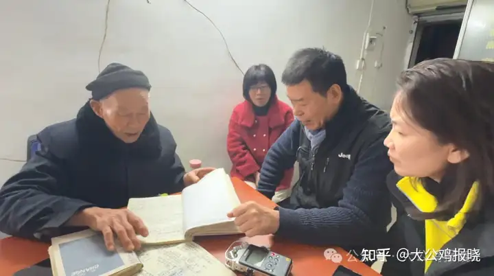 传承中医文化