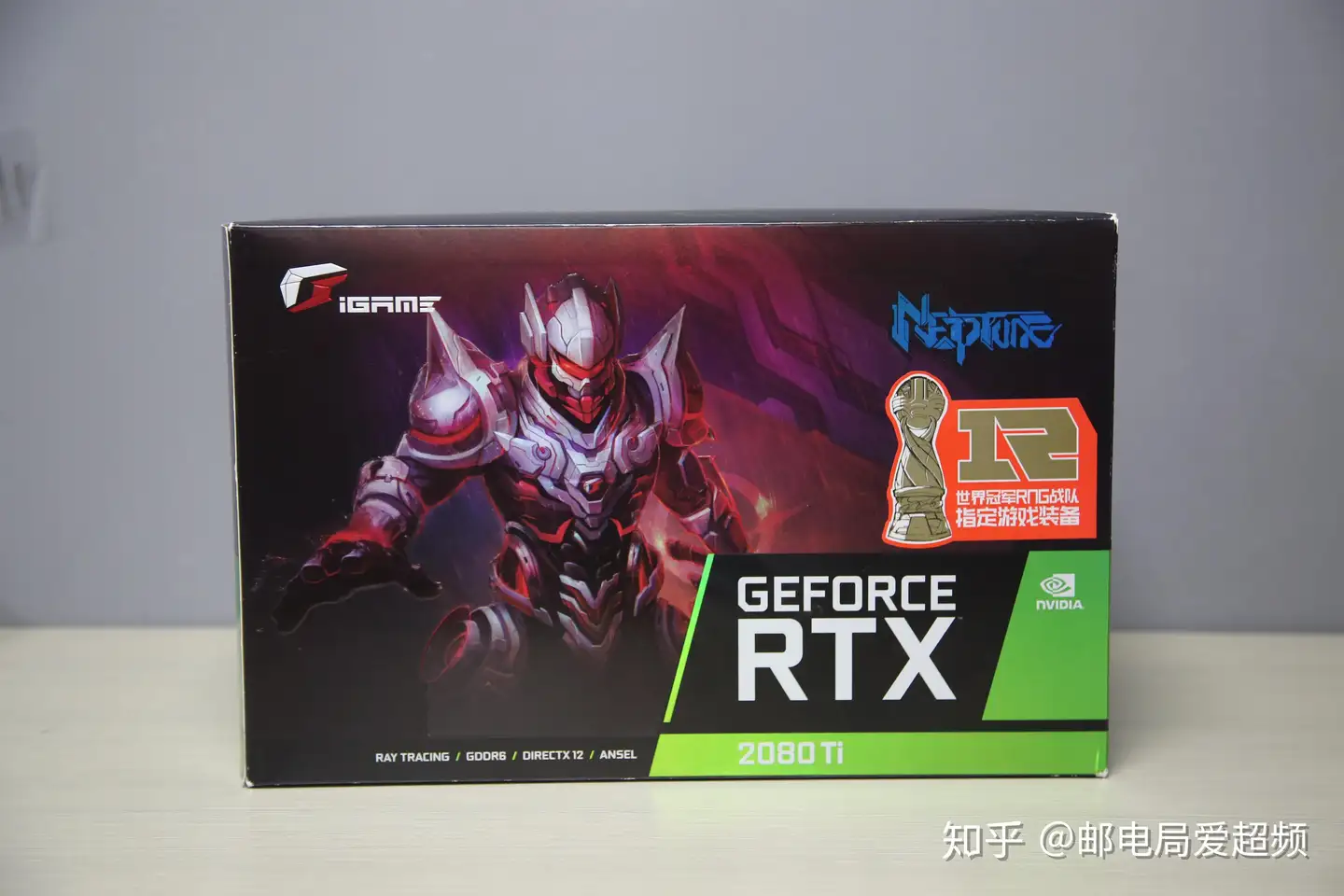 水神来袭RTX 2080 Ti Neptune OC 开箱+简单测试- 知乎