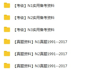 古有中国三字经 今有日本三字熟语 知乎