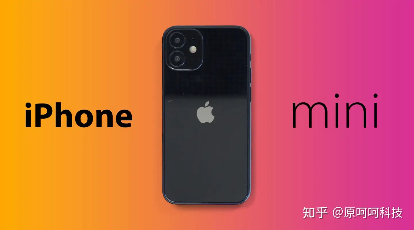 iPhone 12 mini评测：非常出色但却不是完美的- 知乎