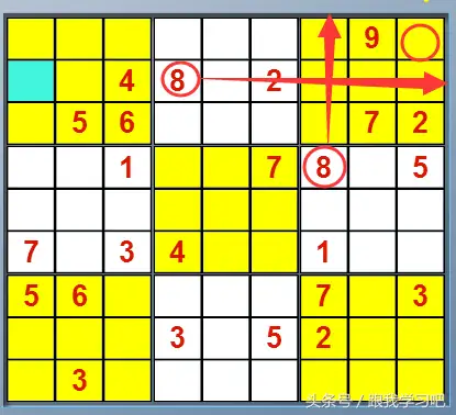 数独九宫格的解题方法和技巧（玩九宫格拼图的诀窍）