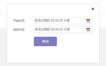 %title插图%num %title插图%num