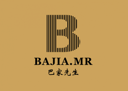 BAJIAMR巴家先生：英式轻奢风尚登陆中国市场